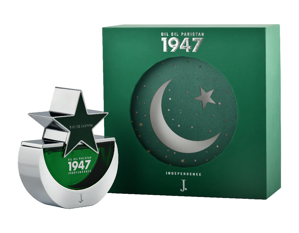 DIL DIL PAKISTAN 1947 - Image 2