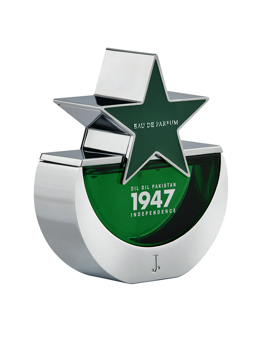 DIL DIL PAKISTAN 1947 - Image 3