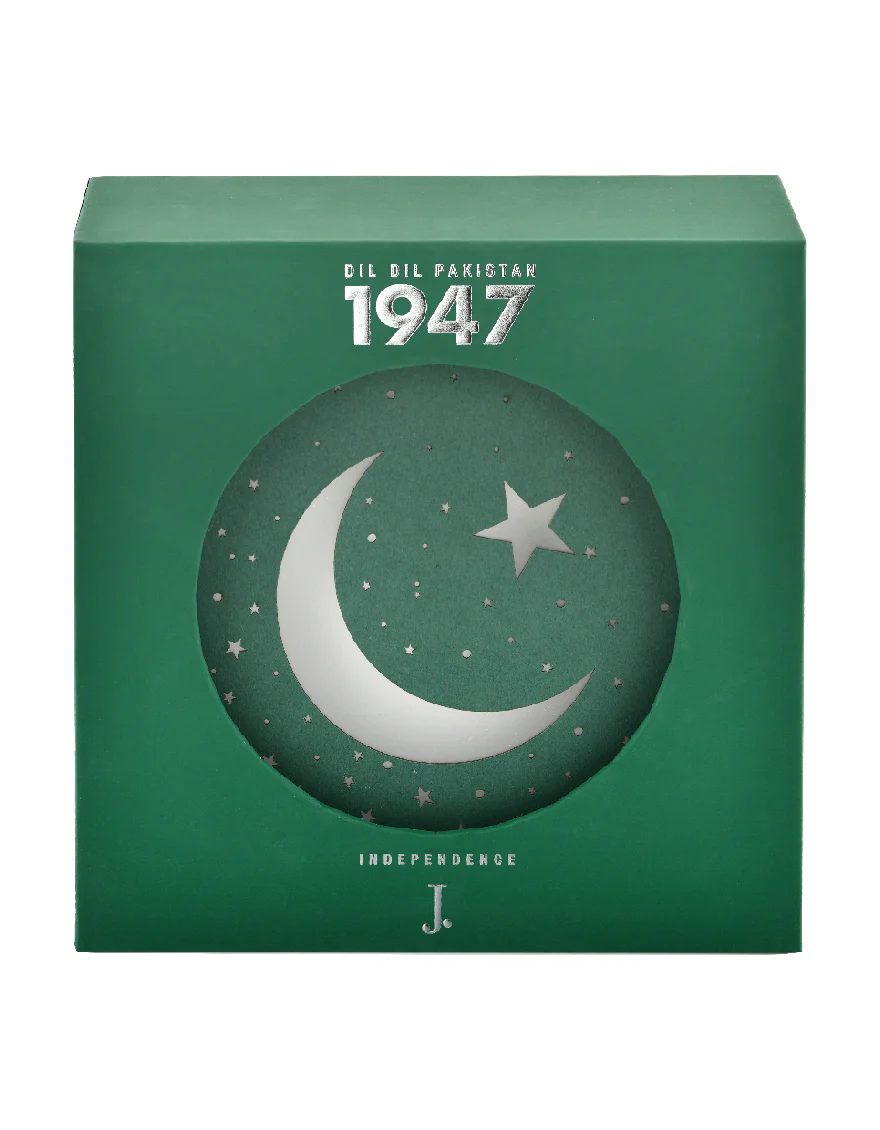DIL DIL PAKISTAN 1947 - Image 4